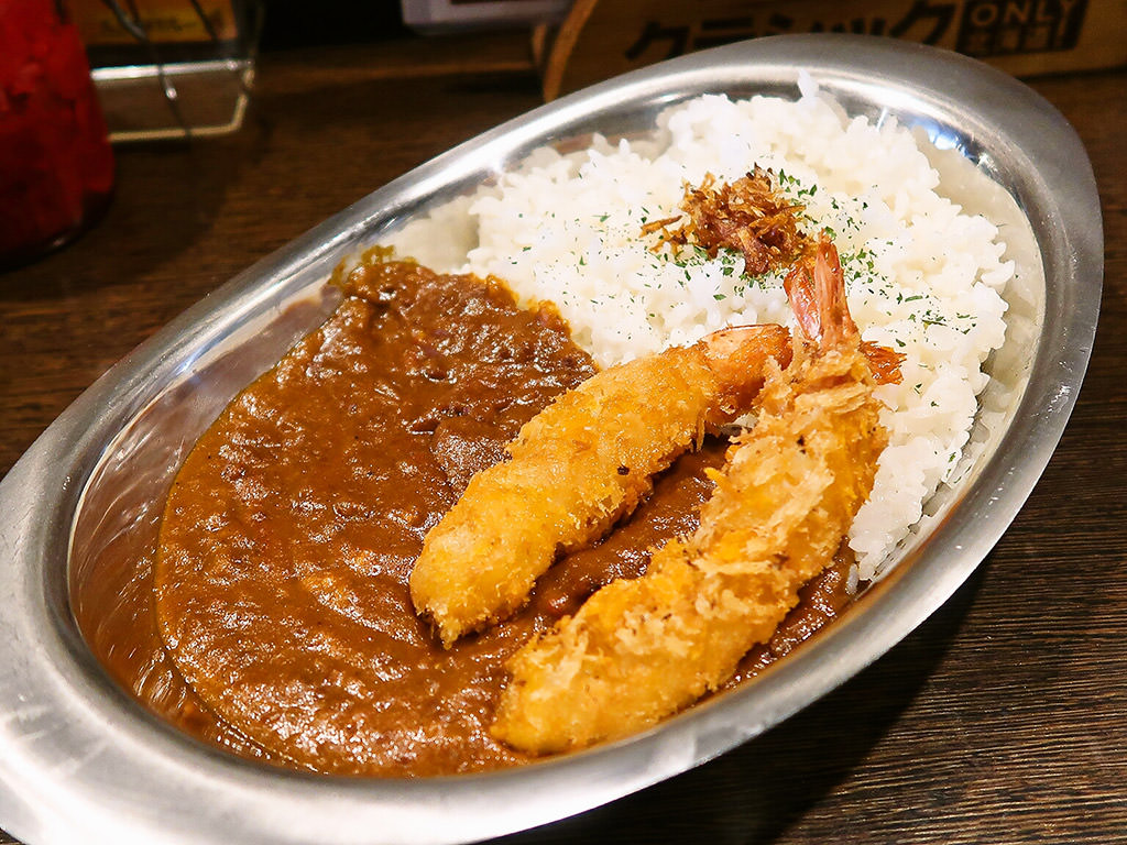 大谷地カレー 颯 (そう)