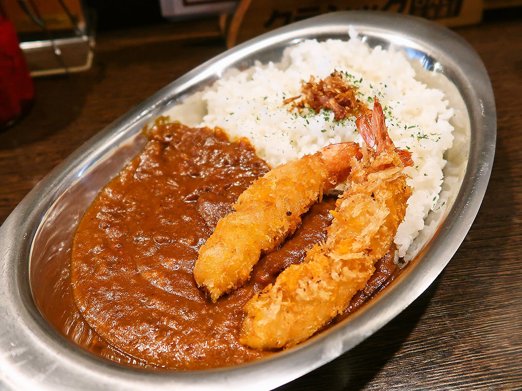 大谷地カレー 颯 (そう)「エビフライカレー」