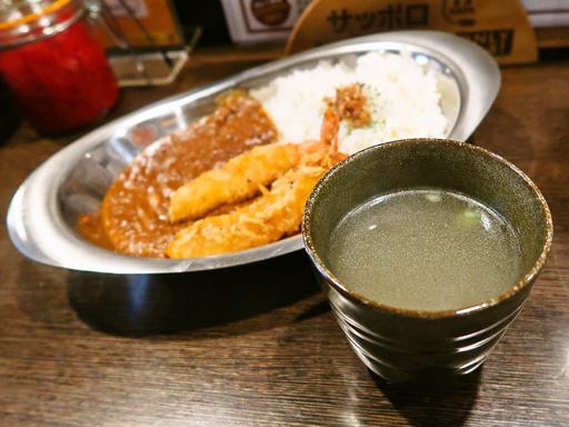 大谷地カレー 颯 (そう)「エビフライカレー」 画像9