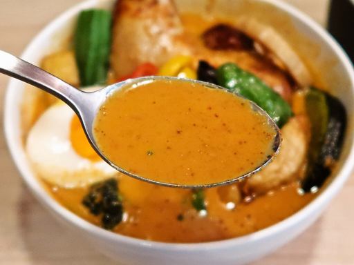 Soup Curry Maharaja (スープカレーマハラジャ)「鶏と14品目の野菜」 画像10