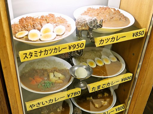 カリーハウス コロンボ「チキンカレー」 画像2