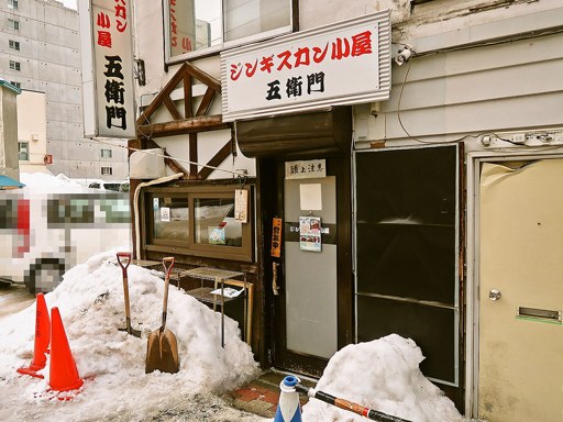 はらっぱカレー店「チキンカレー」 画像1