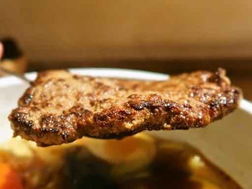 カレーショップ エス (CURRY SHOP S)「エゾ鹿ハンバーグステーキ」 画像14