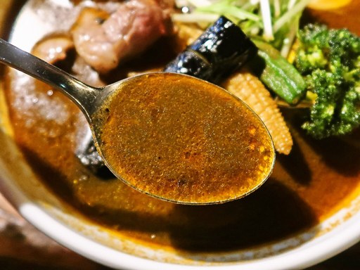soup curry & dining Suage＋(すあげプラス) 本店「生ラム炭焼きカレー」 画像7