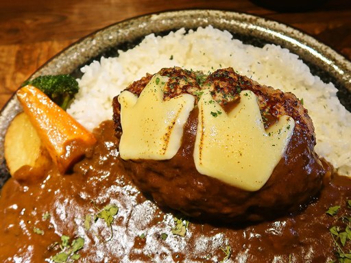 エイトカリー E-itou Curry「キングバーグカレー」 画像9