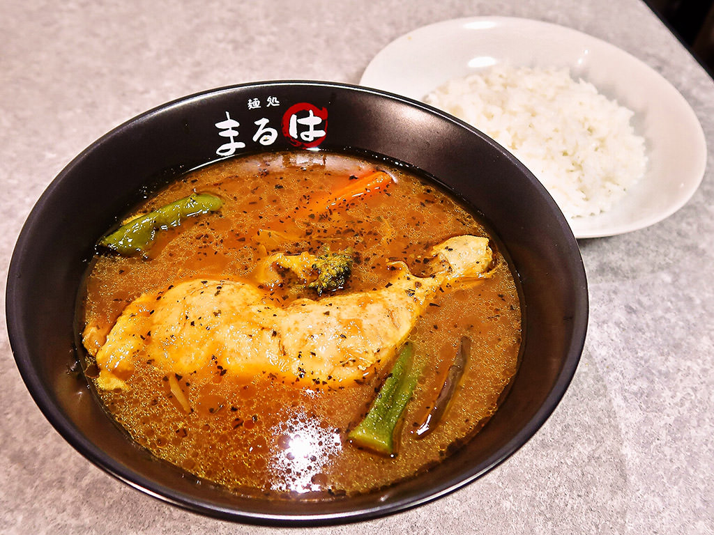 ロケットカレー (旧:グーニーズ) 豊平店「【宅配】チキンスープカリー」