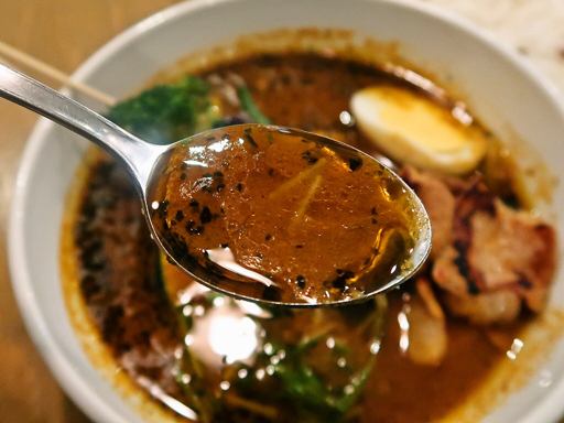 soup curry Suage2 (すあげ2)「北海道産 牛もつ and 野菜カレー」 画像10