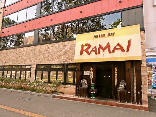 Asian Bar RAMAI(ラマイ) 札幌中央店「スープカレー ブヒッ」 画像1