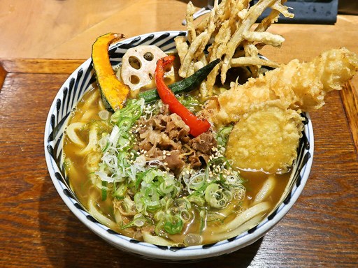 増田うどん「肉カレーうどん」 画像6