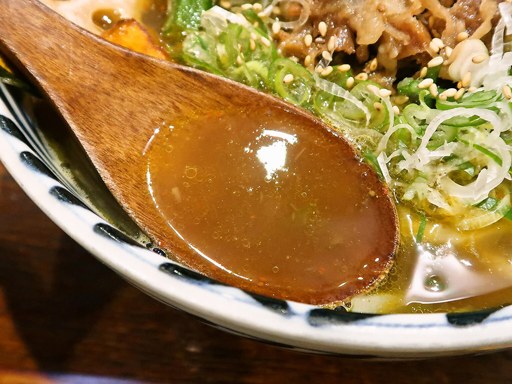 増田うどん「肉カレーうどん」 画像9