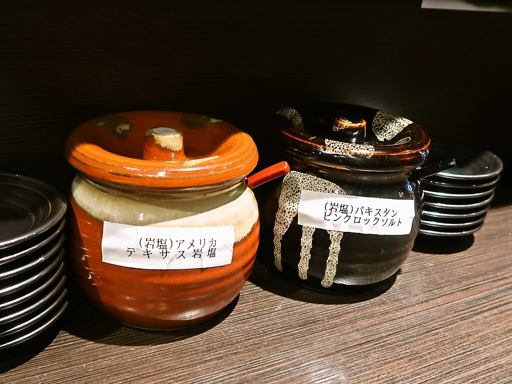 とんかつ檍[あおき]＆カレー屋 いっぺこっぺ 札幌大通店「特ロースかつカレー」 画像4