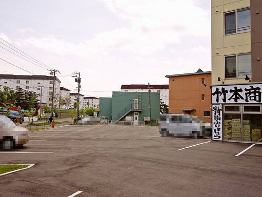 中華そば 札幌煮干センター (旧店名:竹本商店 札幌煮干センター) | 駐車場案内