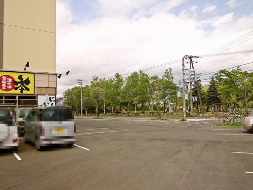 中華そば 札幌煮干センター (旧店名:竹本商店 札幌煮干センター) | 駐車場案内