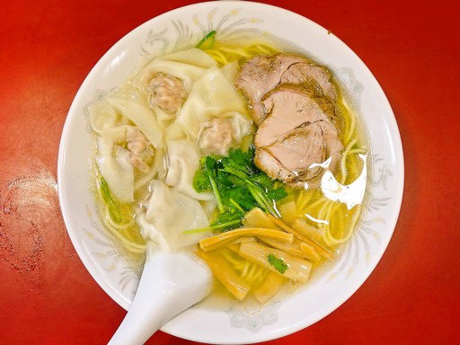中華料理 星龍軒「雲呑麺(塩)」