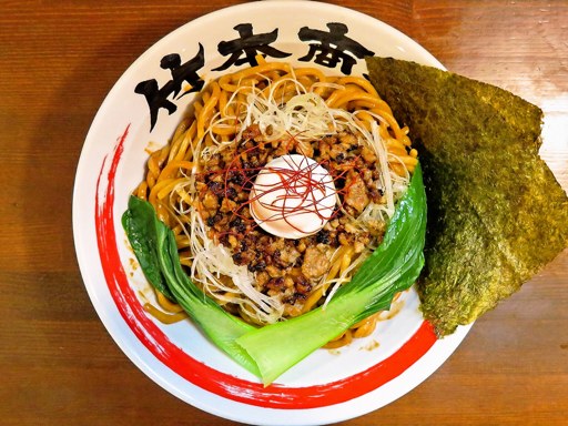 札幌海老麺舎 本店 (旧店名:竹本商店★つけ麺開拓舎)「汁なし担々麺」