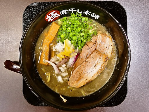 煮干しラーメン山岡家 狸小路4丁目店 (旧:極煮干し本舗)