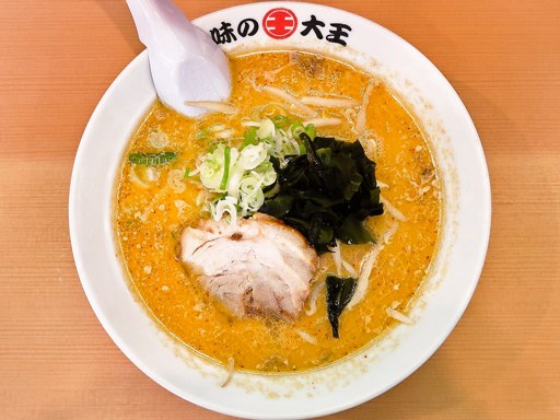 味の大王 生粋「味噌ラーメン」