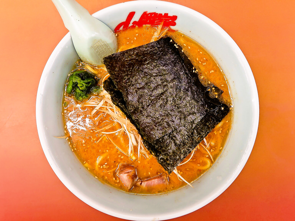 ラーメン山岡家 手稲店