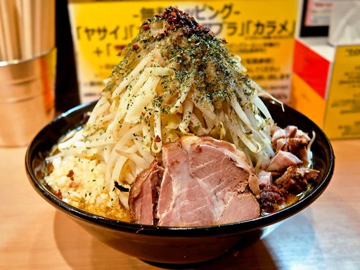 らー麺 シャカリキ「味噌 -カレーversion-(＋ヤサイマシ)」