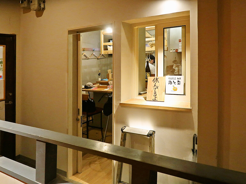 店舗外観:NOODLE BAR 海と雲 らふ家