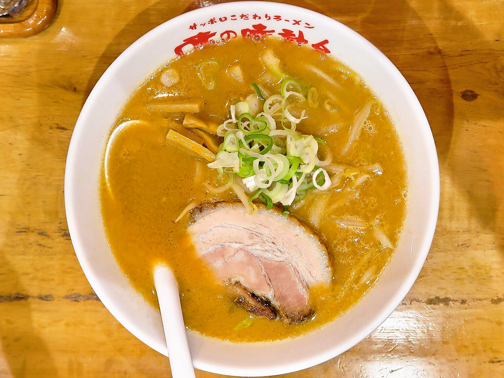 味の時計台 駅前通り総本店