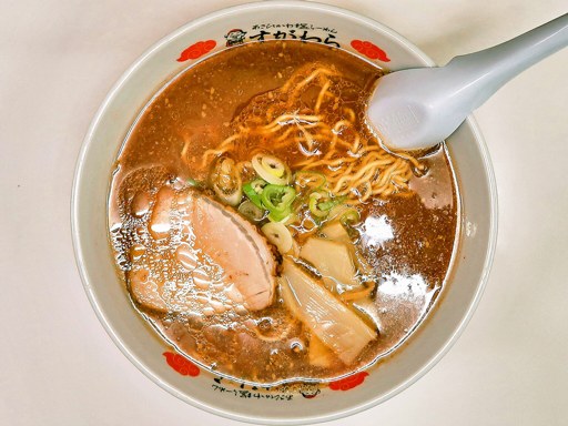 あさひかわ塩ラーメン すがわら 本店