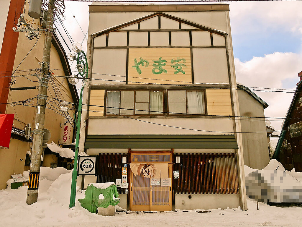 店舗外観:そば処 やま安