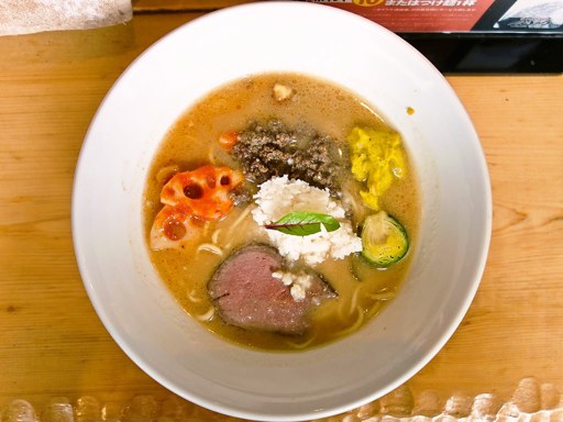 らーめん 侘助「ジビエのスープ 味噌仕立て 冬野菜を添えて」