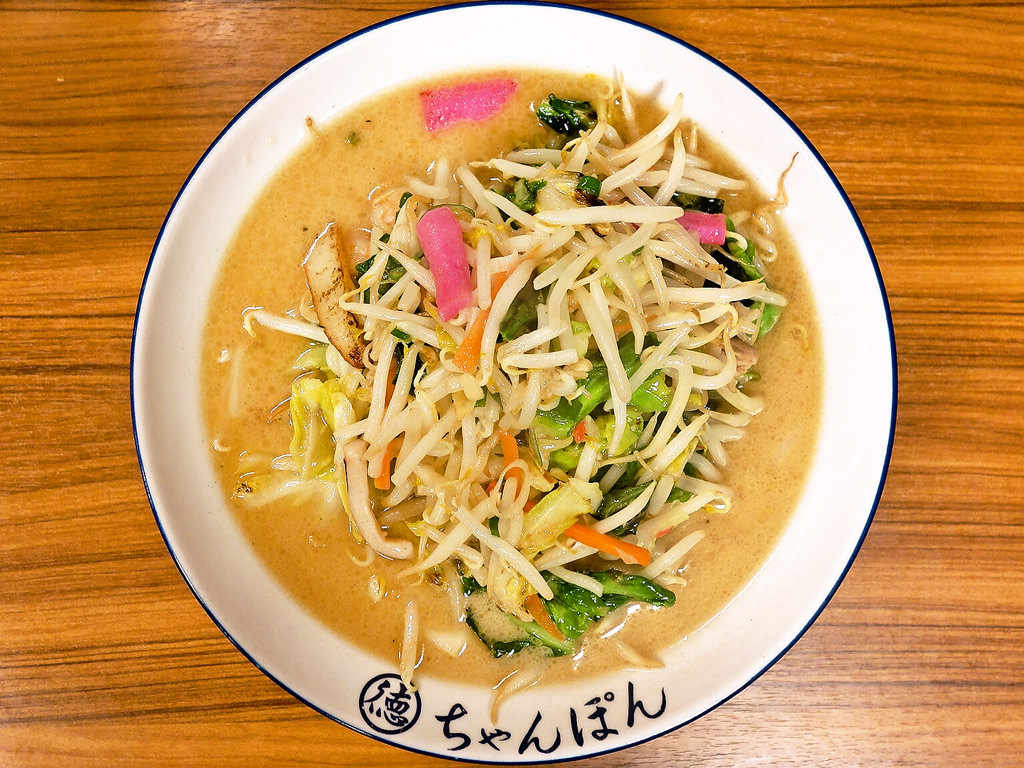 ちゃんぽん 一鶴 中の島店
