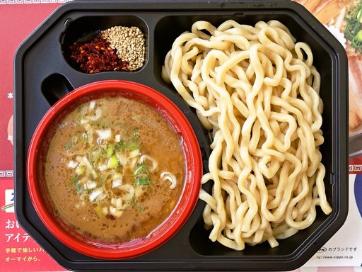 札幌ラーメンショー「つけめんTETSU／つけめん」