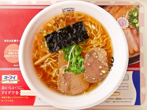 札幌ラーメンショー「ちばき屋／支那そば」