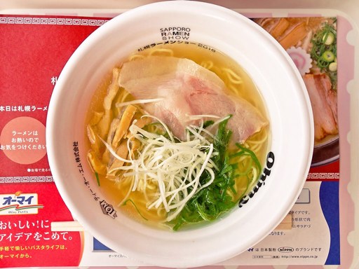 札幌ラーメンショー「彩色ラーメンきんせい／なにわの金の塩」