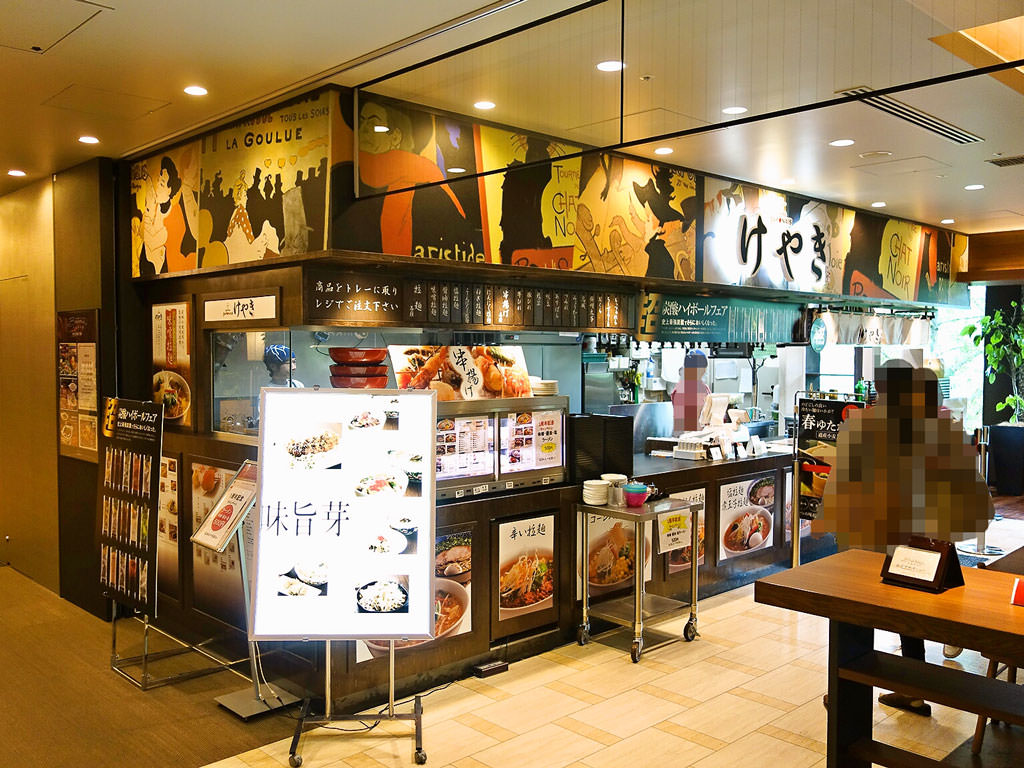 店舗外観:BISTRO JAPONAIS けやき(にとりのけやき) 赤れんがテラス店