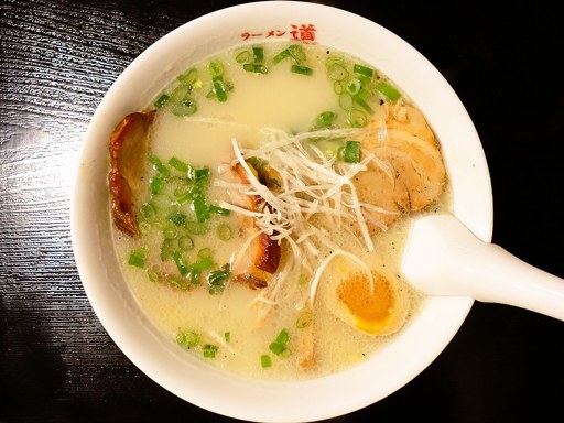 ラーメン道 (12/27で一時閉店、春以降再開？)「特濃しお」