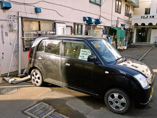 らぁめん くらり | 駐車場案内