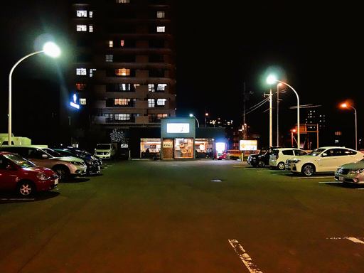 らーめん山頭火 札幌宮の森店 | 駐車場案内