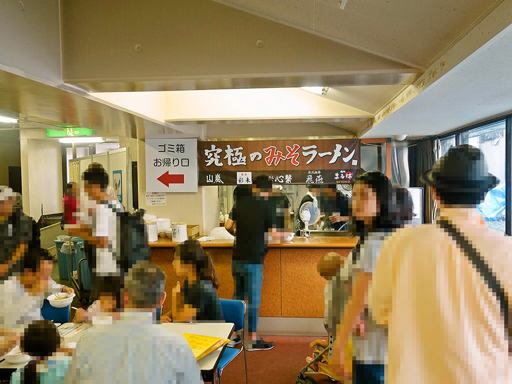 HTBイチオシ！祭り | 店舗メニュー