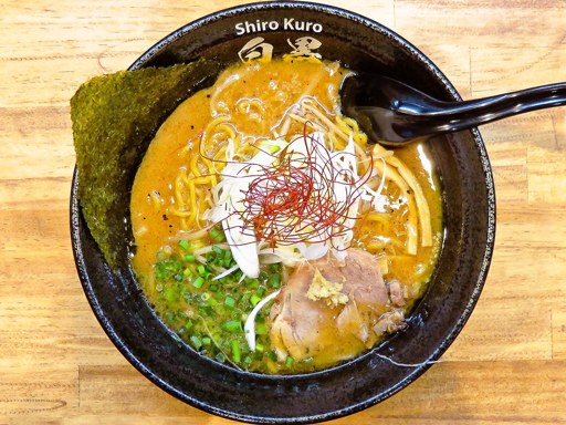 牛もつラーメン 白黒「味噌ラーメン」