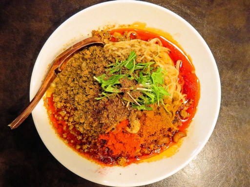 175°DENO～担担麺～ 北2西3 駅前通店「汁なし担担麺 すごくシビれる(＋辛さマシ)」