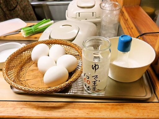 名水ラーメン 厚別店 | 店舗メニュー