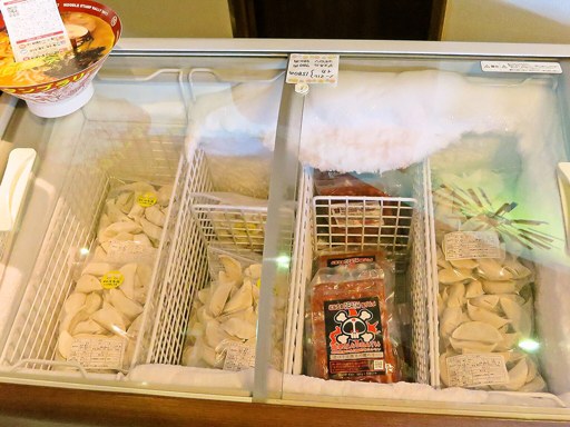 麺屋 はる吉 | 店舗メニュー