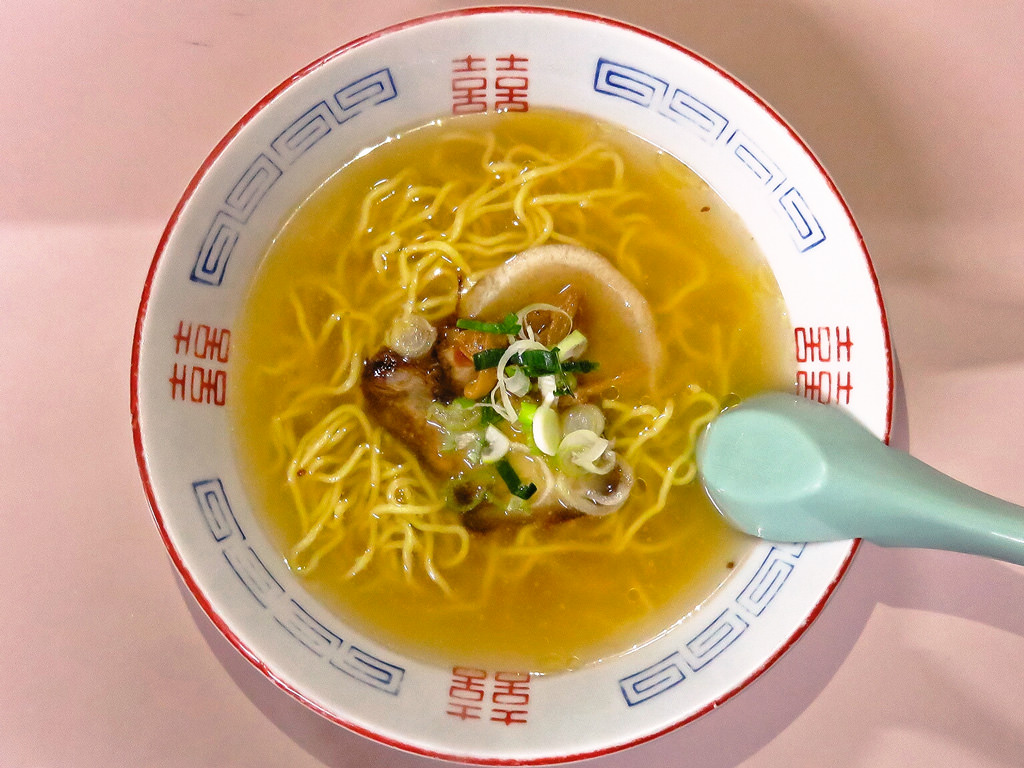 味処 昭和苑