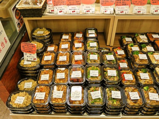 担々麺の店 四川飯店 エスタB1F | 店舗メニュー