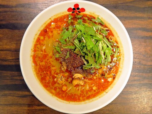 シビれ担担麺 マーラーキング 本店「汁あり 担担麺」