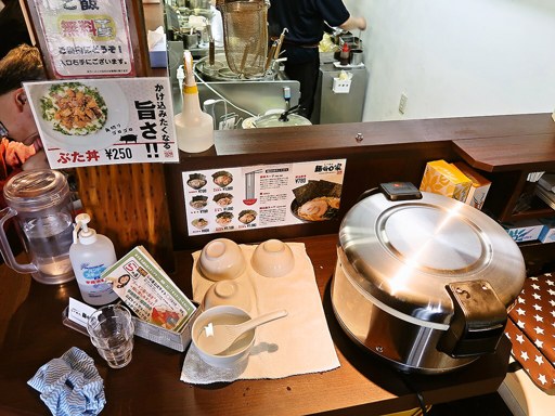 らーめん 麺GO家 西野本店 | 店舗メニュー