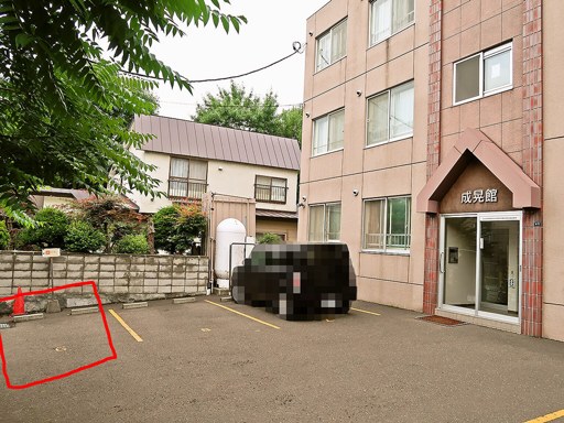 らーめん さいとう | 駐車場案内