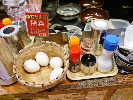 麺処 白樺山荘 ラーメン横丁店 | 店舗メニュー