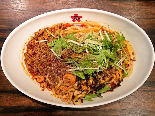 シビれ担担麺 マーラーキング 本店「汁なし 担担麺」