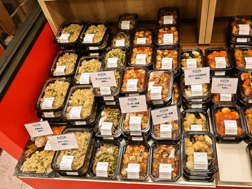 小樽あんかけ処 とろり庵 エスタ店 | 店舗メニュー