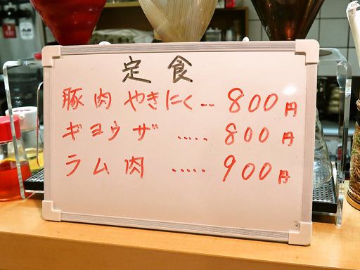 元祖つけめん ほそ川 ＆ 呑み処 ちょい吉 | 店舗メニュー